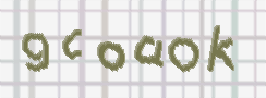 CAPTCHA-Bild zum Spam-Schutz 