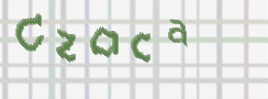 CAPTCHA-Bild zum Spam-Schutz 