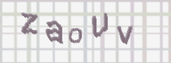 CAPTCHA-Bild zum Spam-Schutz 